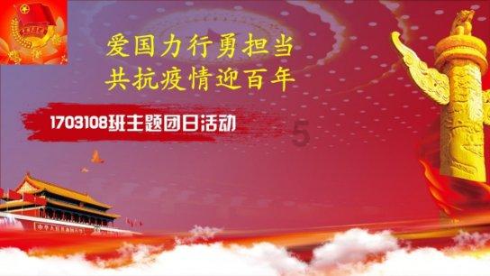 哈哈体育app官网版下载